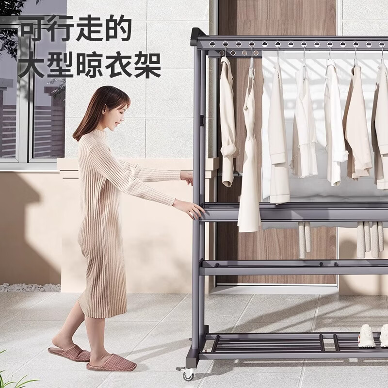 缇欧晾衣架落地家用阳台庭院加粗加厚铝合金双杆多功能移动别墅晒衣架 【钛金灰】1.25-2米X型折叠伸缩款&大容量不占地 2026新升级&加粗加厚铝合金&加宽大容量置物架&