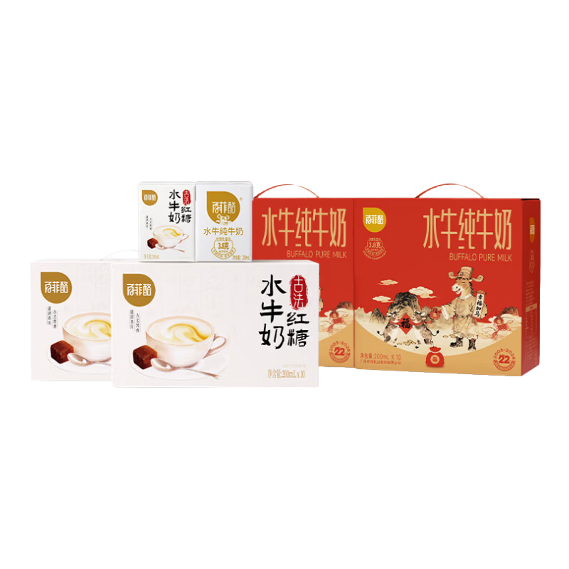 ��������С���򣺰ٷ��� ˮţ��ţ�� 3.8g�����鵰�� 10��*2�� �������+����ˮţ��10��*2�� 12������ 114Ԫ(����ȯ)