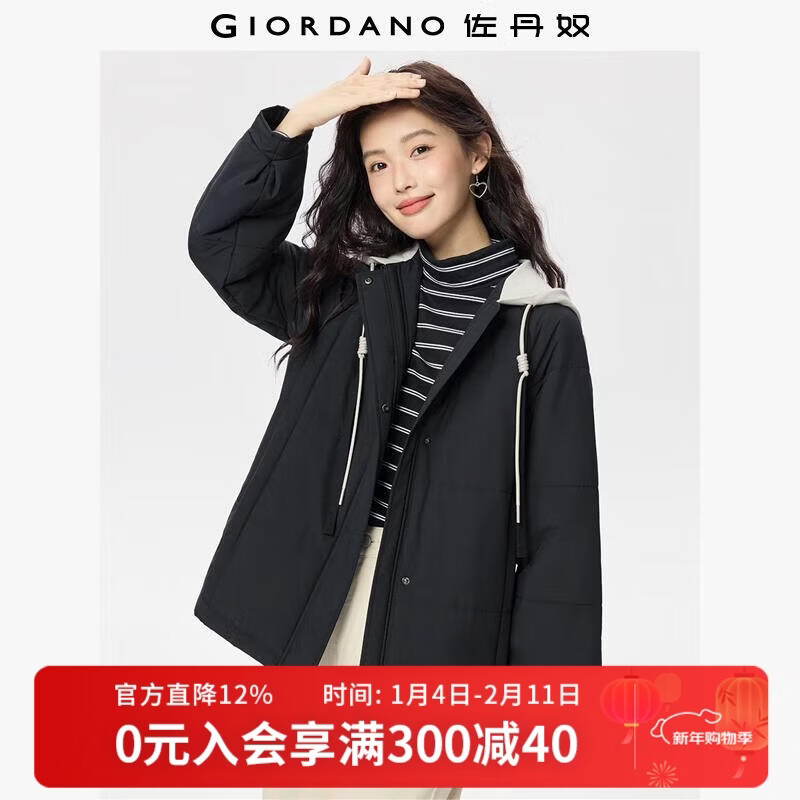 佐丹奴棉衣外套女秋冬新款夹棉假两件拼接连帽棉服夹克女05375719 09标志黑 L