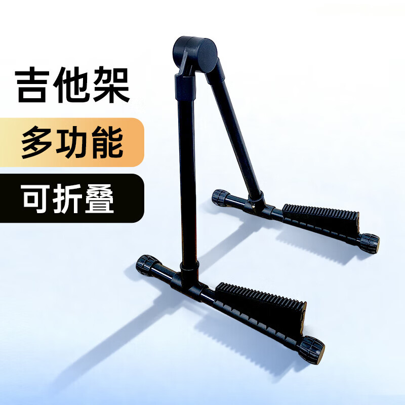 伊斯特曼AC122 AC422全单民谣进阶指弹演奏级电箱木吉他 -