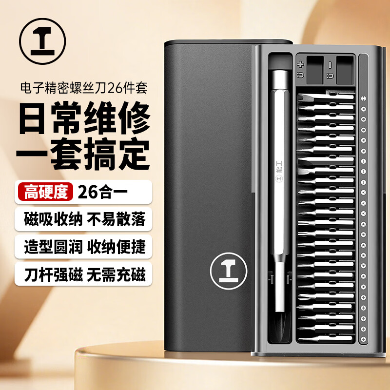 ���֣�GREENER����˿����װ�๦���ֻ��ʼǱ�����ά����ҹ��߾�������С���� 16.73Ԫ