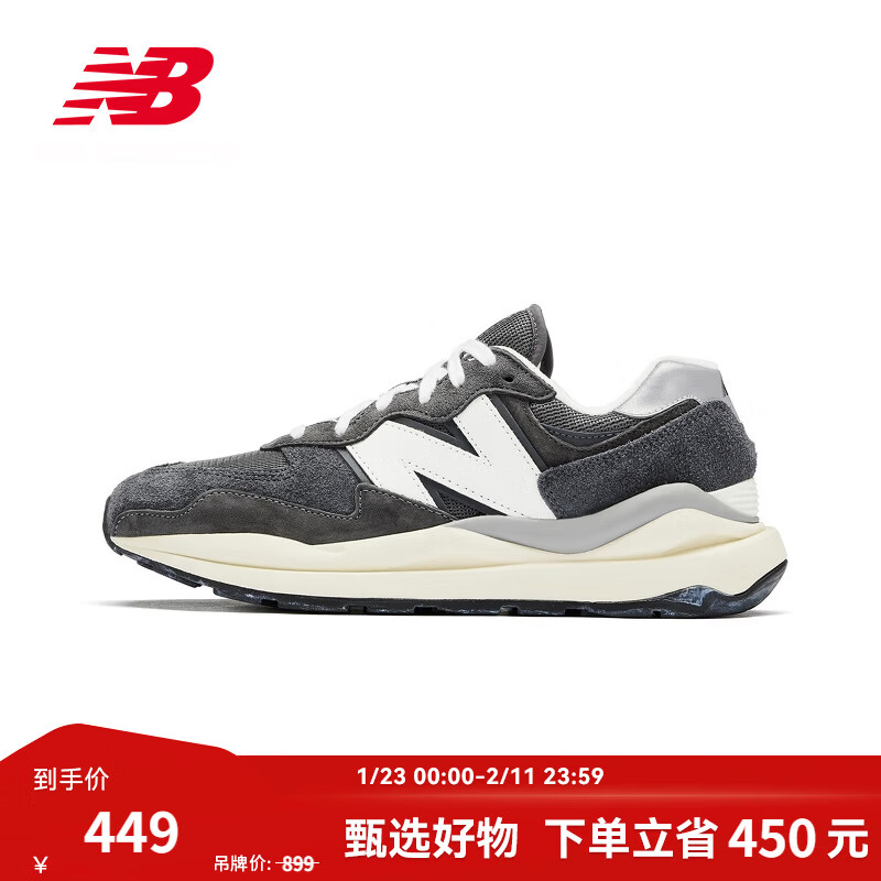 NEW BALANCE NB5740官方男鞋女鞋厚底增高网面舒适网面透气百搭休闲运动鞋 深灰色 M5740VL1 38 (脚长23.5cm)