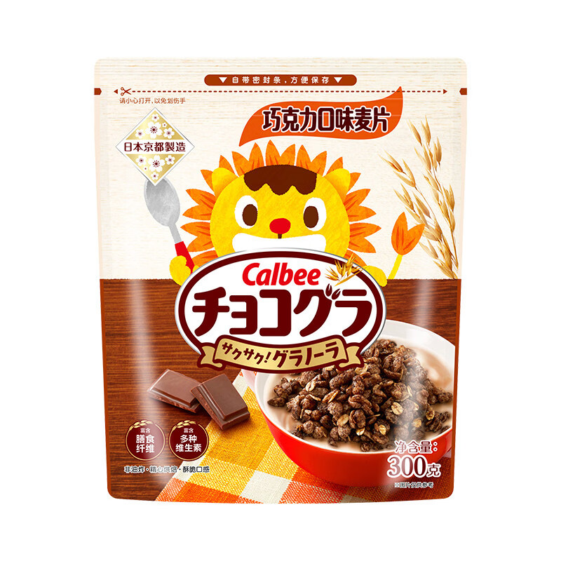 卡乐比早餐水果坚果燕麦片进口冲饮营养谷物懒人即食囤货大袋装 儿童巧克力麦片300g 袋装