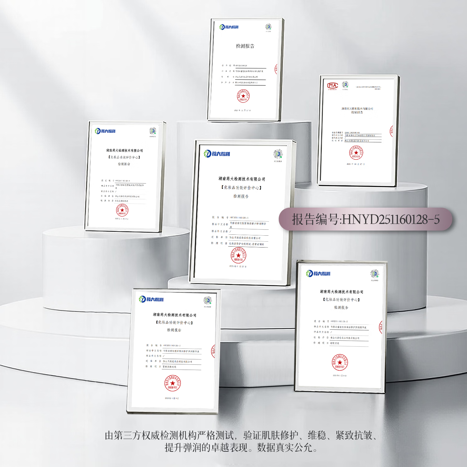 可修朵KOSODUO【女神节礼物】重组胶原焕活修护弹润精华液-套装100ml 重组Ⅲ型胶原蛋白1%高浓净添加量 正装40ml*2+小样10ml*2