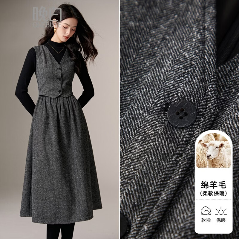 晚白【专享】时尚复古格雷灰羊毛裙挺括收腰气质干练无袖连衣裙 深灰色 XL