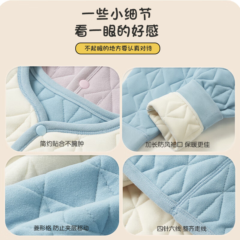 猫人（MiiOW）儿童保暖内胆男童女童冬季内穿棉衣内搭棉服校服神器棉袄上衣 棕色 170