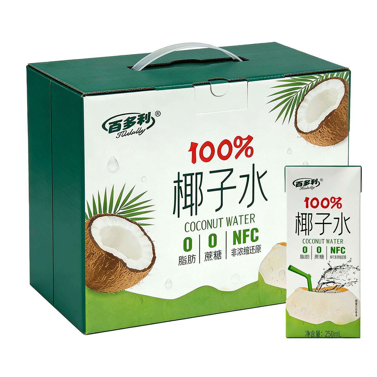 百多利100%纯NFC椰子水250ml×10瓶 10.98元 - 86线报