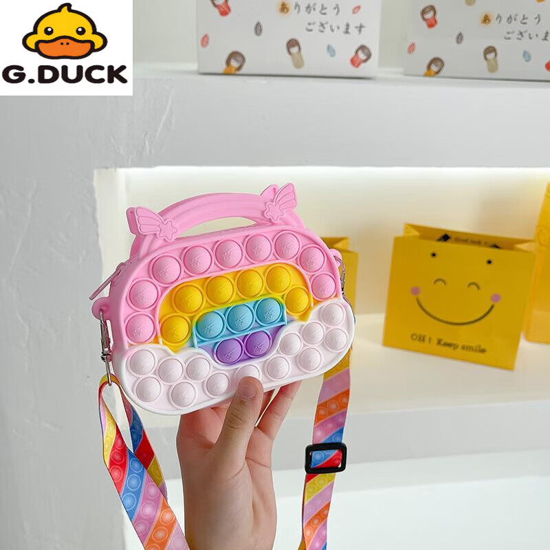 G.duck小女孩包包可爱小挎包卡通按压泡泡硅胶包包儿童男宝宝单肩斜挎包 3066圆绿彩色