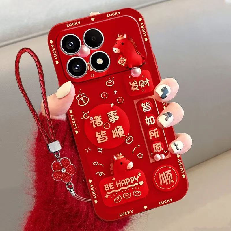 2026红米K90手机壳小米17新年大红马年15R14软壳喜庆可爱 TPU大红色【mk01日渐富有】 小米9