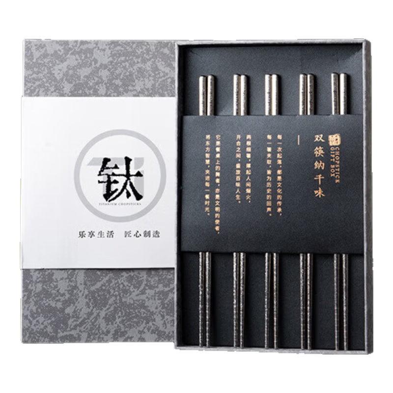 ���з� ���ѽᾧ������ 5˫ �ʺ�װ �����͸��¿�����ù 24.9Ԫ