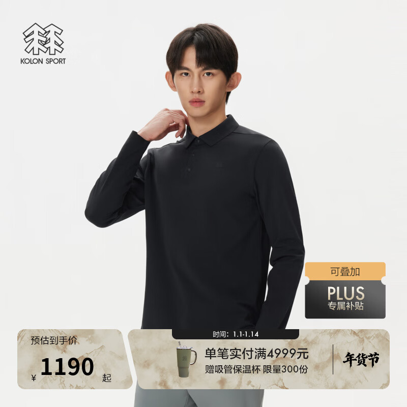 KOLON SPORT/可隆户外休闲衣 男士肌理感拉绒商务POLO内搭长袖T恤 LHPT5WT867-BK 黑色 2XL 185/104A