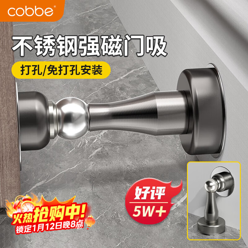 �����������׷�ײ�ŵ���ǿ�����������������䶥�ź�ǽ����������� 15.71Ԫ