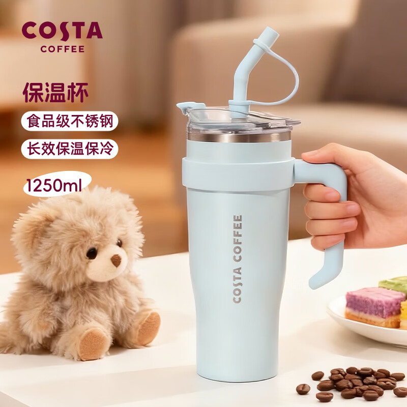 COSTA【2026新品】大容量保温杯男女吸管杯冰霸杯不锈钢送女友礼物