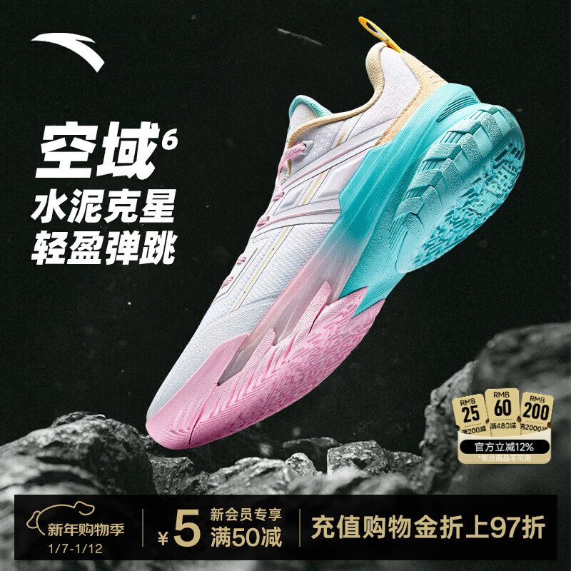 ��̤����6����Ь���˶�Ь����ѧ���Ͱ����ˮ�������ĥʵսѵ��Ь�� ������6��������/�����-3 42 (260mm) 254Ԫ