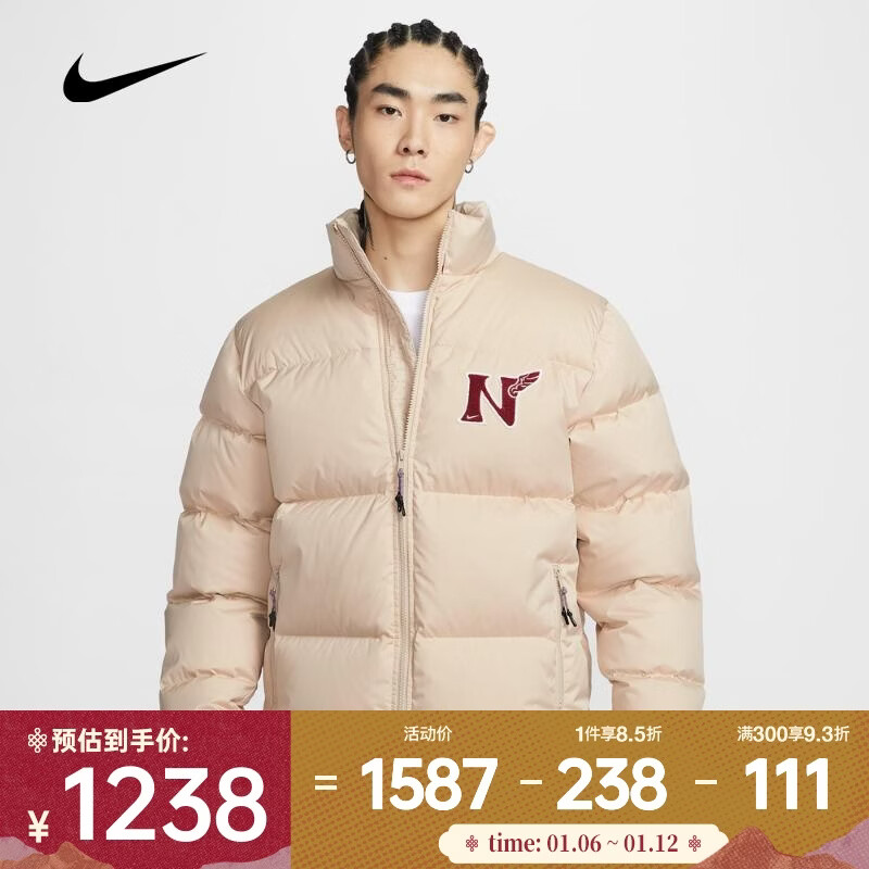 �Ϳˣ�NIKE��CLUB �����޶�����ϵ�� ������������޷� IQ3706-126 L 1024.09Ԫ