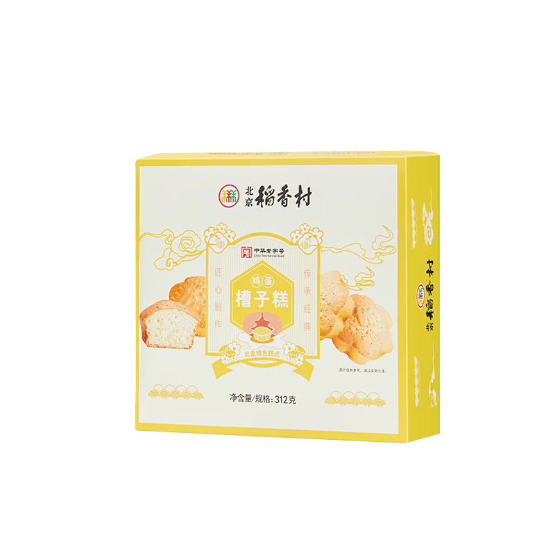 ��������� �������Ӹ� 312g �����ز��������� 19Ԫ