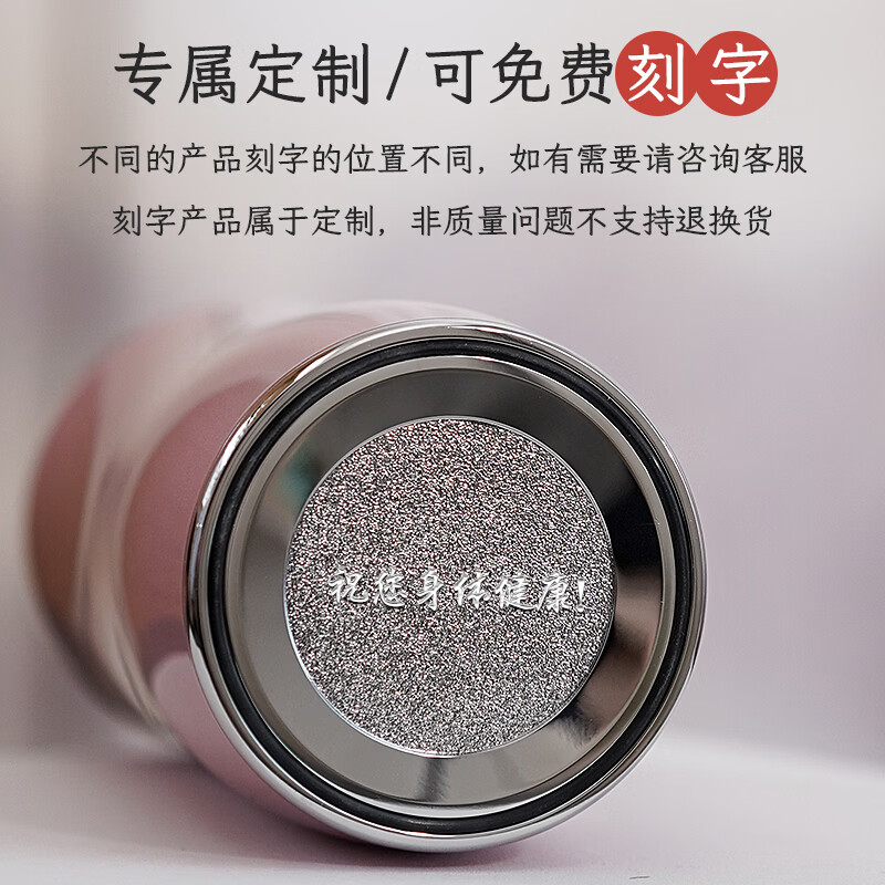亚利顿银杯子足银 云南雪花银水杯足银内胆保温杯食用熟银茶杯女士 天蓝色-中号【足银999 配检测证书】