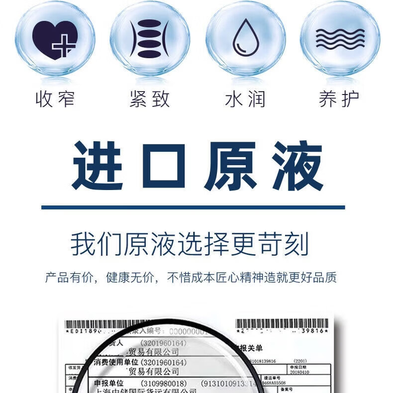 梦动男gay专用成人情趣用品让你和他都爽龟头套飞机杯马眼棒情趣玩具 大牌润滑油随机发一个