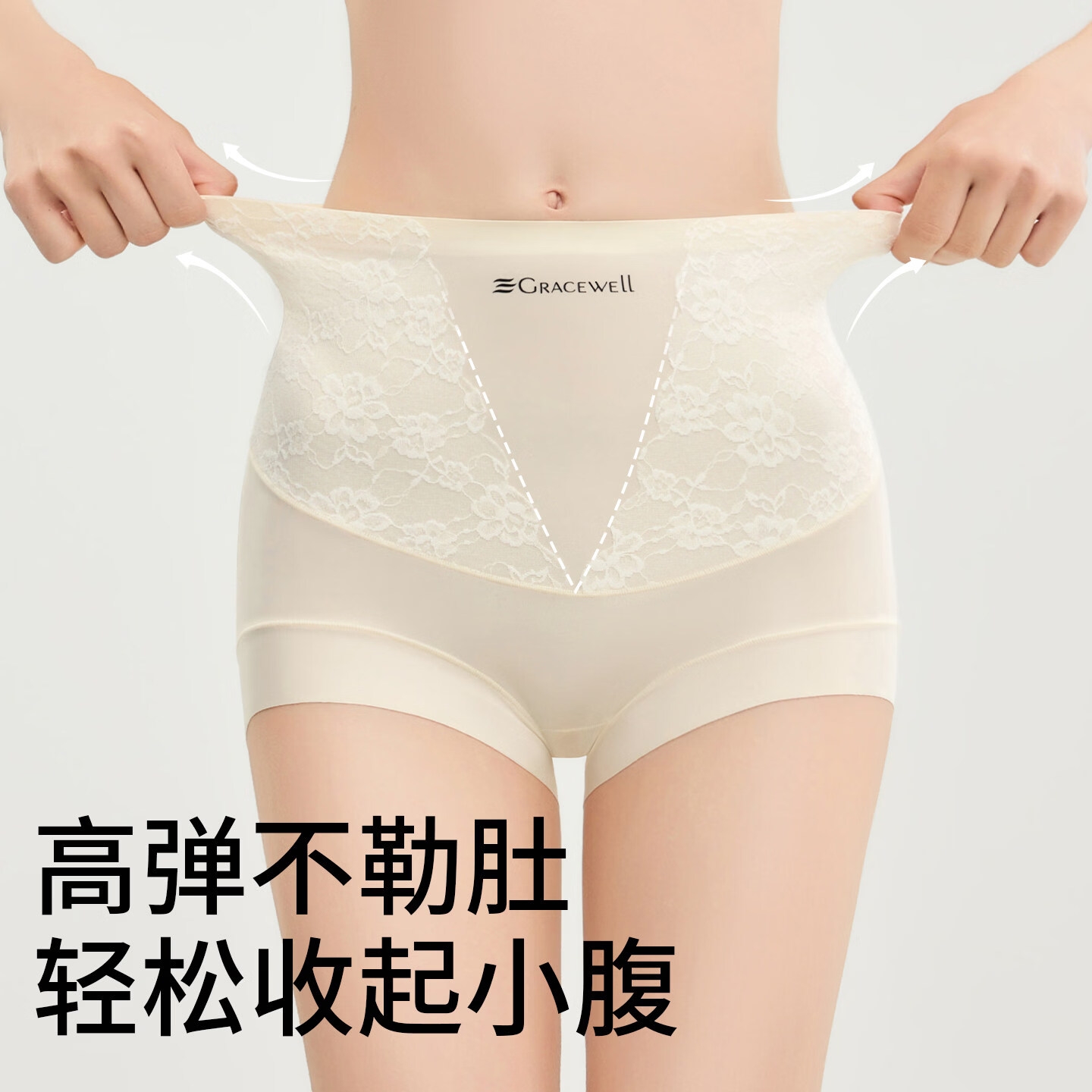婷美(GRACEWELL)高腰收腹内裤女10A抑菌加长裆透气舒适无痕提臀美体 梵黑色+紫色 2XL 【建议体重140-160斤】