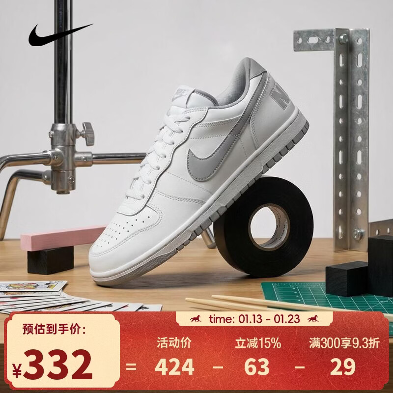 �Ϳ�NIKE���ϲ��˶�������BIG NIKE LOW�˶�����Ь 355152-106 42.5 330.32Ԫ