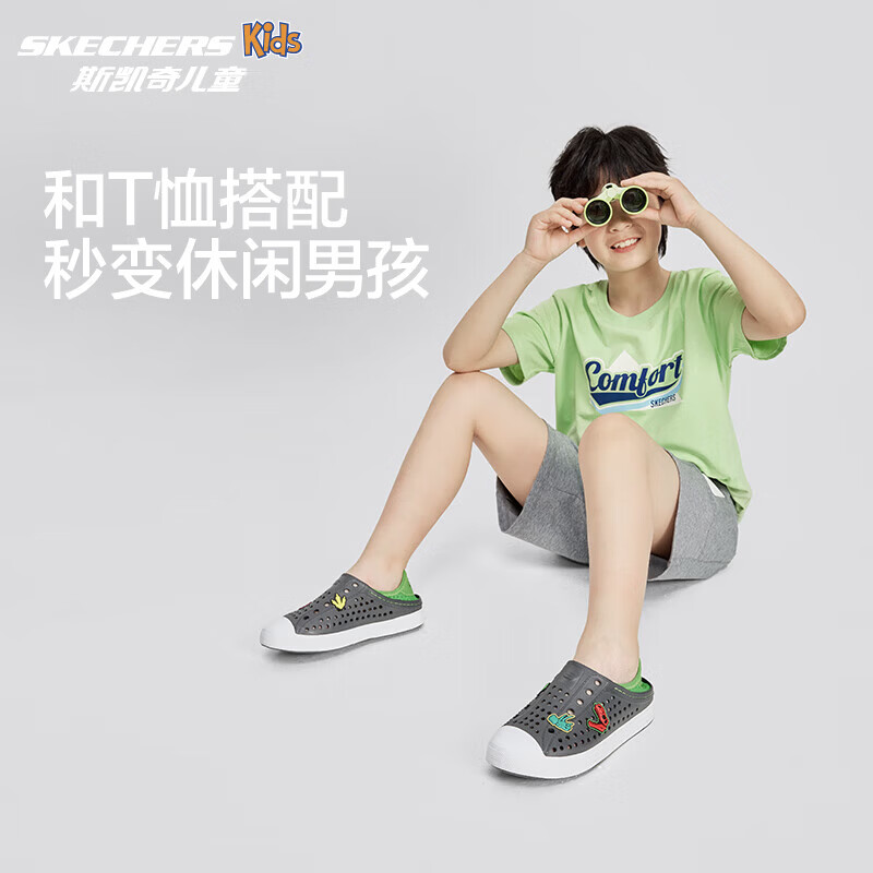 Skechers斯凯奇儿童鞋一脚蹬包头凉鞋夏季男女洞洞鞋中大童沙滩鞋308310L 男童/浅蓝色/LTBL 30