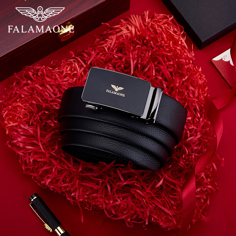 FALAMAONE法莱阿玛尼男士皮带商务腰带休闲男裤带实用高端礼物送男友老公老 枪色【专柜礼盒】 115cm 改尺寸联系客服