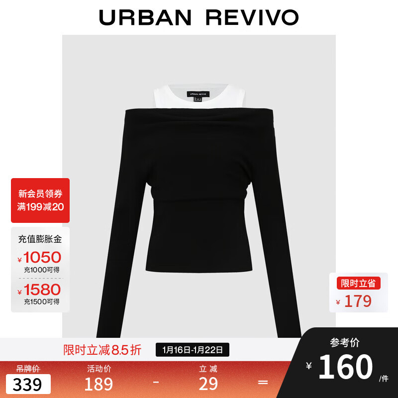 UR2025冬季新款女装休闲假两件撞色拼接长袖T恤UWG950278 正黑 M