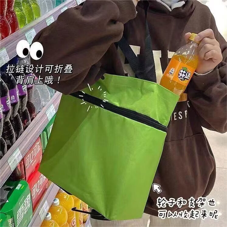 多功能买菜小拉车可折叠便携式带轮手提袋大容量拖轮防水 加厚布袋 随机颜色【手提袋/购物车】1个