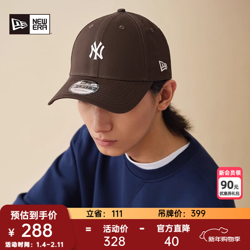 NEW ERA纽亦华MLB棒球帽新款男女情侣NY小标弯檐硬顶帽子940 14440974-深棕色 纽约洋基队 OSFM
