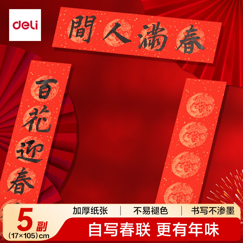 ���� ��������ר��ֽ���ֽ �����������    7.92Ԫ