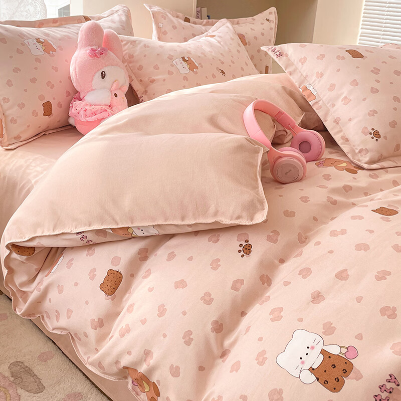 雅鹿小清新碎花四件套活性印花床单被套枕套淑女学生宿舍三件套被罩 甜喵语 1.2m三件套 床单款 （被套150*200cm）