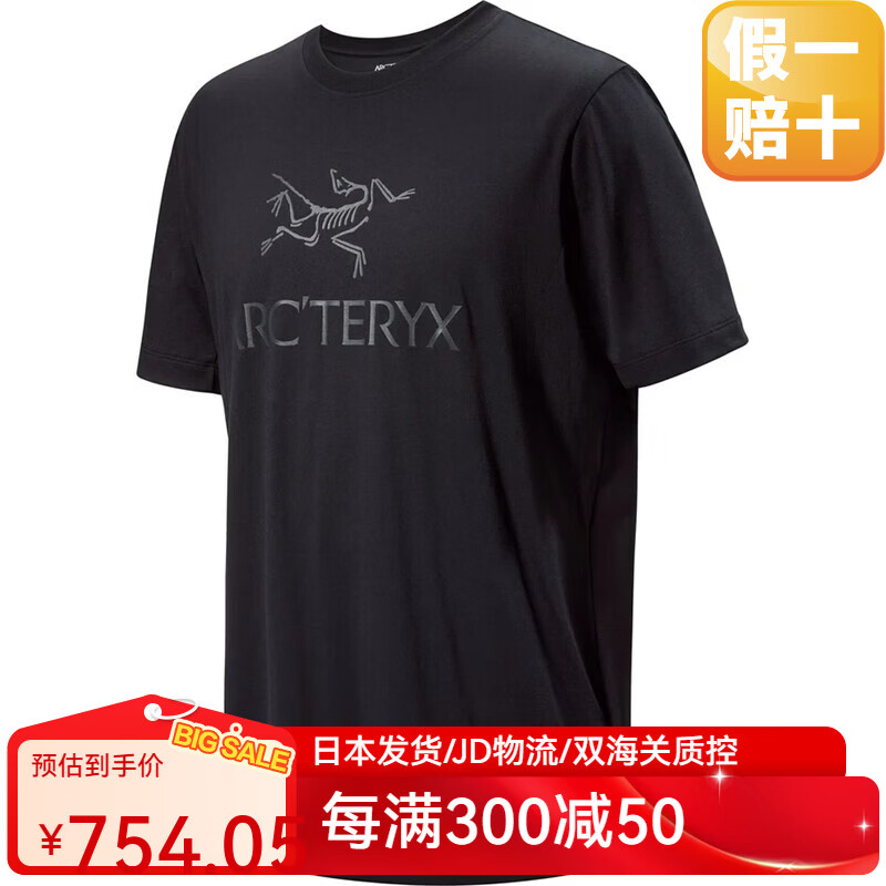 始祖鸟【日本发货】Arcword鸟标 男士夏季短袖T恤柔软纯棉透气户外运动 黑银LOGO S (170)/96A