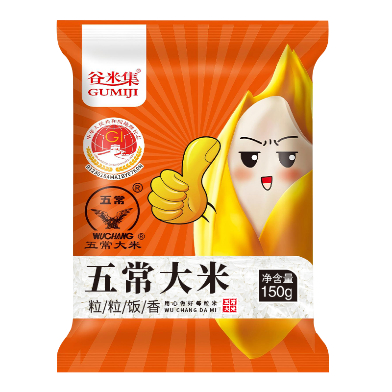 ���׼� �峣���� 150g����װ �������� ���������� ���� �������� С��װ 1.9Ԫ