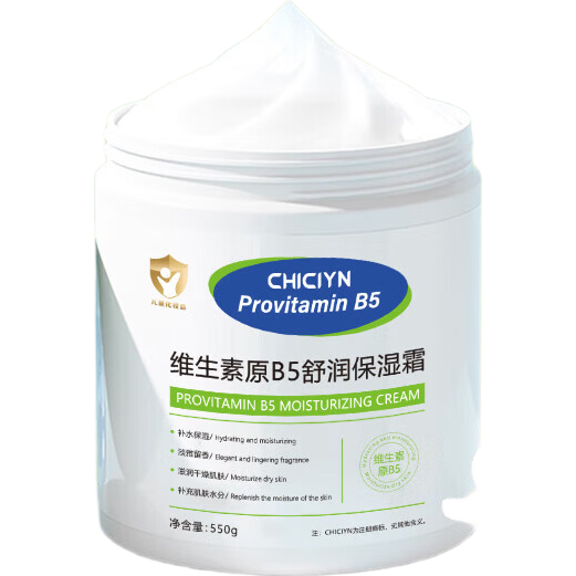 ά����ԭB5����ʪ˪ 550g*1�� �ļ��۷�����ʪ�����ر� 0.7Ԫ