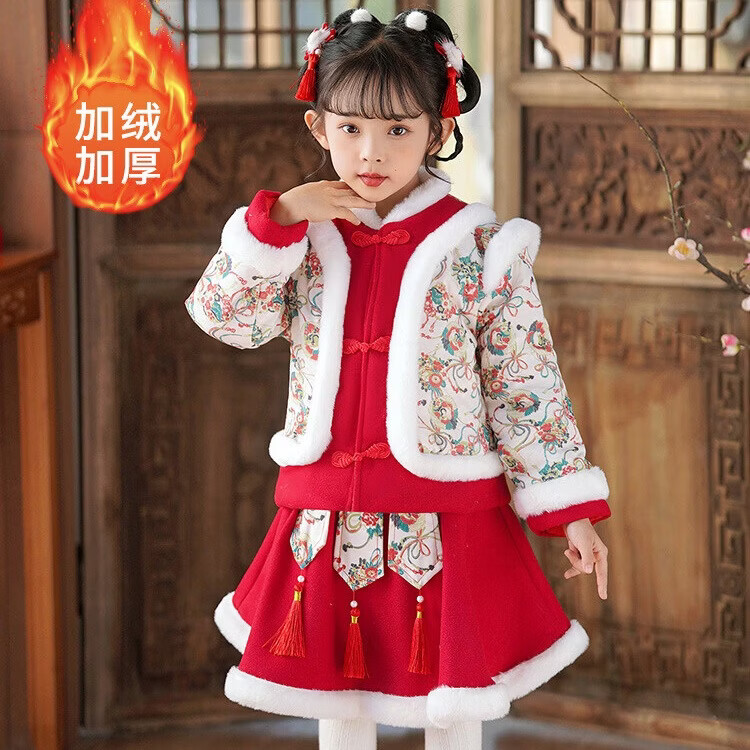 贝婴初（BEIYINGCHU）汉服女童新年衣服儿童中国风马年唐装过年宝宝拜年服2026年新款 上袄+裙子+头饰 130 （建议身高115-125）