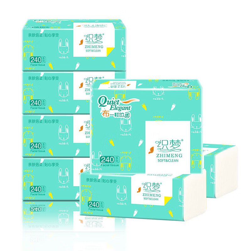 织梦【优选好物】 原木浆抽纸巾4层60抽240张家用纸巾抽卫生纸餐巾纸 4层 60抽*40包