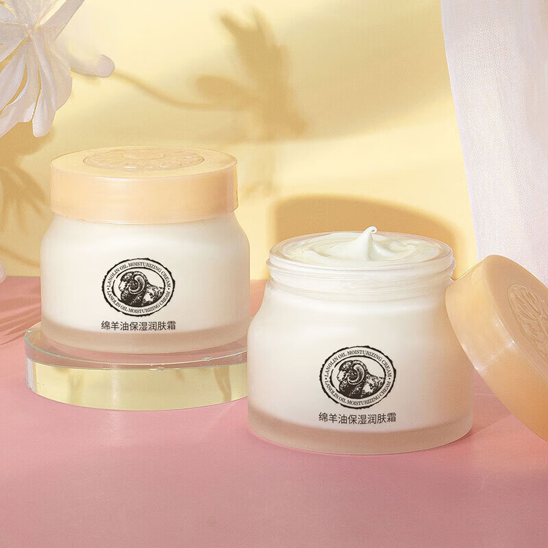 【精选】绵羊油90g保湿秋冬滋润护肤面fda化妆品 单瓶 90g