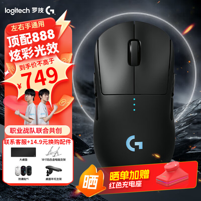 �޼���G��gpw4ӥ��/gpw�Ĵ���ȸ������Ϸ���羺��ƨ���Ĵ����幤ѧ˫ģ��е������������������� GPW4����ȸ-��Ӱ�� 729Ԫ