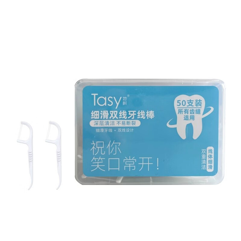 她树(Tasy)她的树牙线清洁牙齿之间,深层清洁牙线棒,高张力,光滑的平线, 独立装细滑线50支