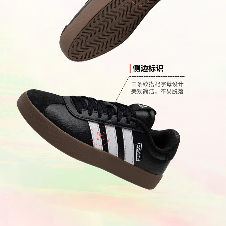 阿迪达斯（adidas）德训鞋男鞋 2026春季新款低帮板鞋黑色防滑运动鞋百搭通勤休闲鞋 黑/白 /晒图退10 42.5 (265mm)