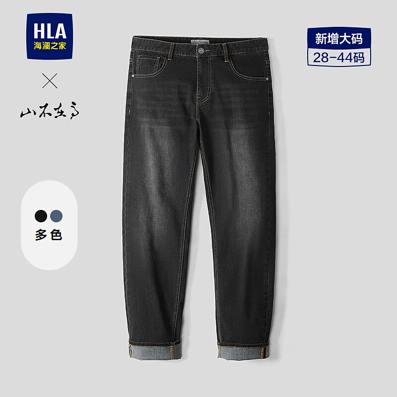 ����֮�� HLA ţ�п��� ɽ���ڸ�ϵ�� ���� ���� ��ţ����ɫ  84Ԫ������ȯ��