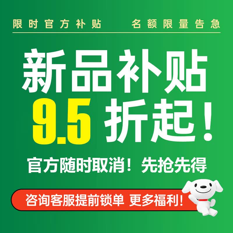 TRUHEIM【德国】果蔬清洗机家用食材净化机全自动水果净化器超声波气泡机净食机净化器超声波水果去农残 收藏加购