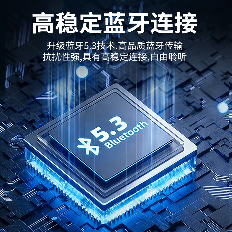 赛达SADA电脑台式音箱多媒体家用USB低音炮2.1电竞蓝牙小型音响有线桌面笔记本游戏外接通用 黑色蓝牙版【蓝牙双模/双喇叭/三单元发声】