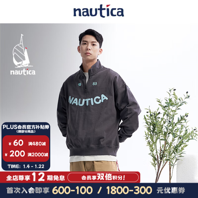 nautica white sail �׷���CityBoyʱ�д�����ϵ��Ůͬ��뿪������KW4106 ���ɫ4QR M 651Ԫ
