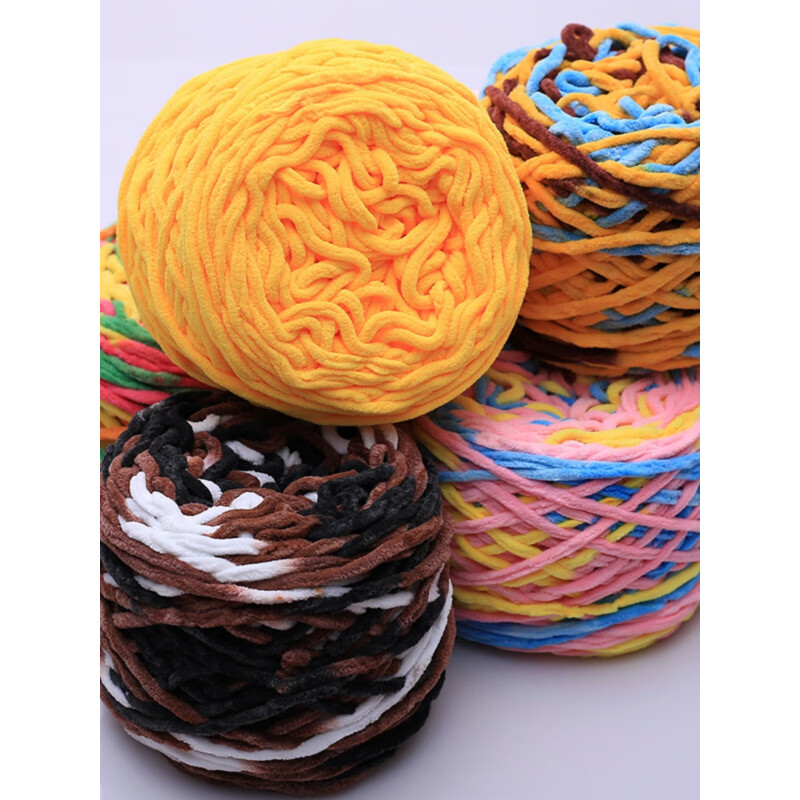 MPPMCK冰条线粗毛线大团线毛线手工diy材料勾针钩织拖鞋手工编织包粗毛 104薄荷糖