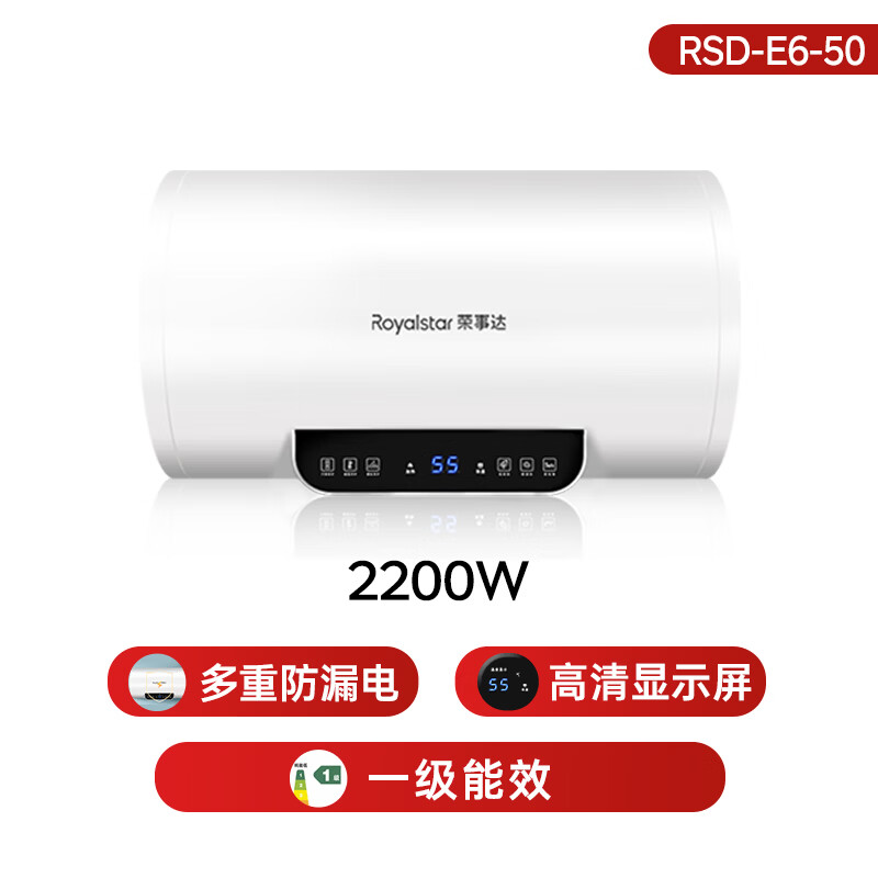 商品图片10