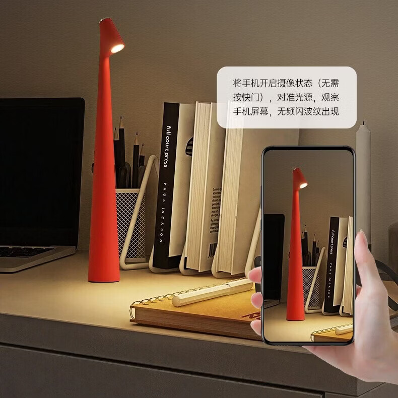 北欧创意充电台灯桌面阅读看书护眼台灯装饰氛围小夜灯卧室床头灯 纯洁-白 暖光-2400毫安【8-24H】