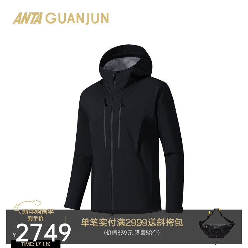 ��̤��Т��ͬ��ھ�����ɽ��GORE-TEX�ڱ���ʿӲ��3L�����152540601 ������-2 XL(��180) 2549Ԫ