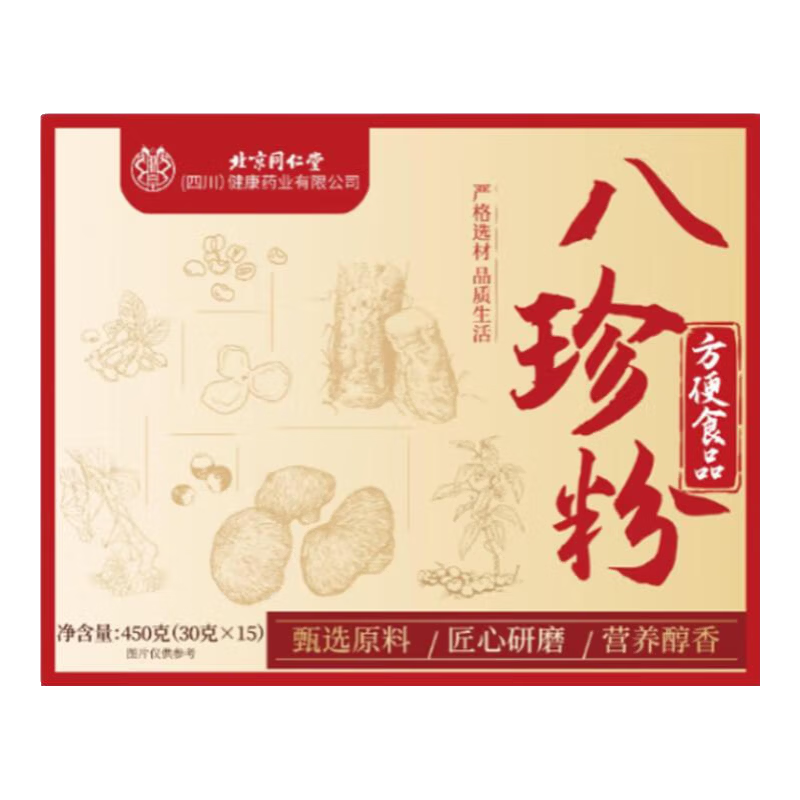 ���ڲ�����ͬ������θ�����450gɽҩ����޲����������ʵ��ͷ���ױⶹ��Ƥ���ͷ� 140.4Ԫ��2��(��70.2Ԫ/��)