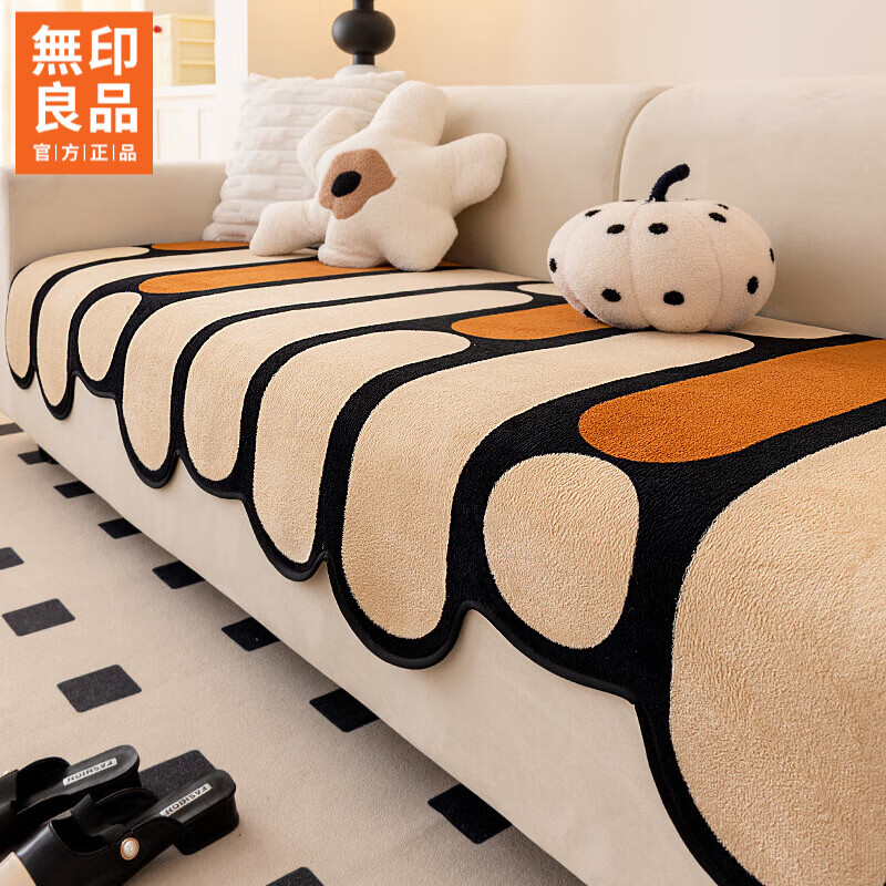 无印良品沙发垫防滑防猫抓沙发座垫加厚皮沙发专用垫沙发坐垫沙发盖布 A08-新乔-咖色【 A类婴儿绒面料 亲肤无味无甲醛】  70*240cm （三人位）